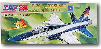 Amazon | 1/72アクトハセガワ エリア88 F－20タイガーシャーク